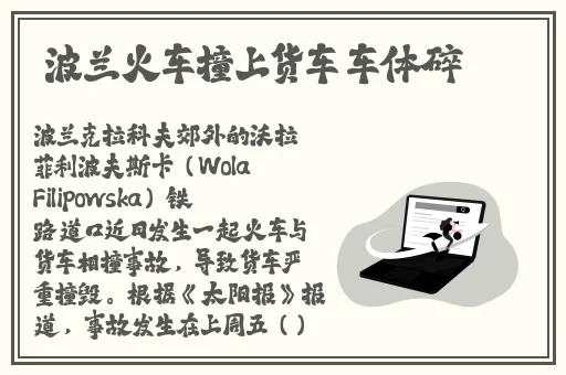 144子豪无穷无尽的纯郁牛奶